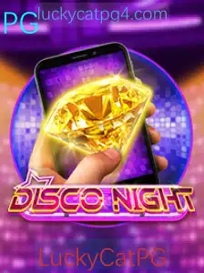 Descubra DiscoNightM: O Jogo que Revoluciona as Noites de Diversão