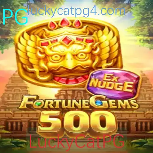 Descubra o Mundo de FortuneGems500 e a Magia do LuckyCatPG