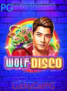 Explorando o Fascinante Mundo de WolfDisco
