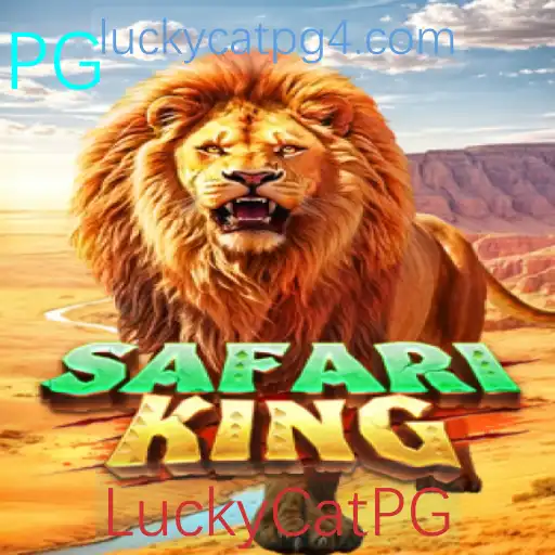 Descubra o Mundo de SafariKing: Aventura e Estratégia no Universo de LuckyCatPG