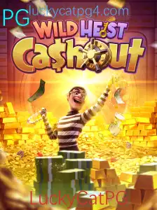 Explorando o Mundo de WildHeistCashout: Aventuras e Estratégias