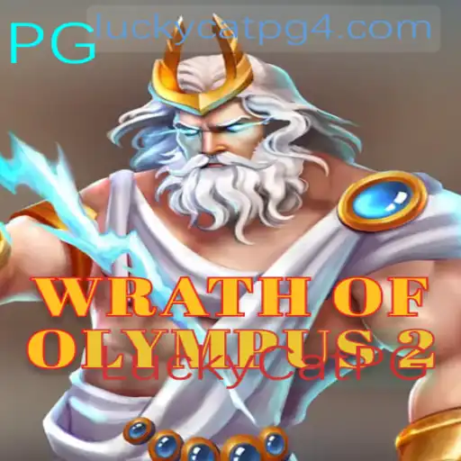 Explorando o Fascinante Mundo de WrathofOlympus2: Uma Jornada Épica Aguardando por Você