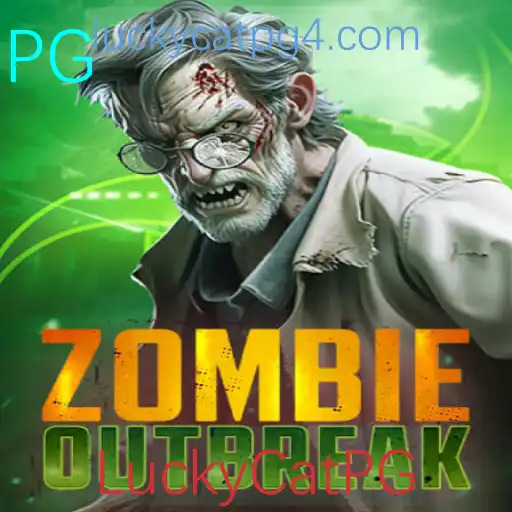 ZombieOutbreak: Mergulhe na Aventura Apocalíptica do Jogo do Momento